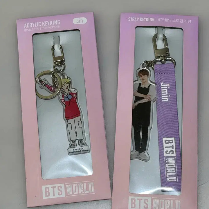 [BUNJANG] BTS World Jin/Jimin Keychain 2 Types &amp; Poster Set / BTS월드 키링 진/지민 (Jin Jimin) 2종&amp;포스터 세트