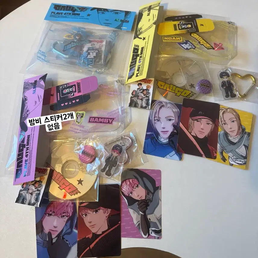 [BUNJANG] PLAVE Caligo 2 Inventory Album Set (Sealed/Unsealed) / 플레이브 칼리고2 인벤토리 앨범 예준 노아 밤비 은호 하민 세트 양도