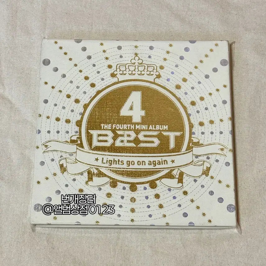 [BUNJANG] Beast Mini 4th Album [Beautiful] Full Member Autographed Promotional Copy / 비스트(Beast) 미니 4집 [Beautiful] 전원 친필 싸인 비매