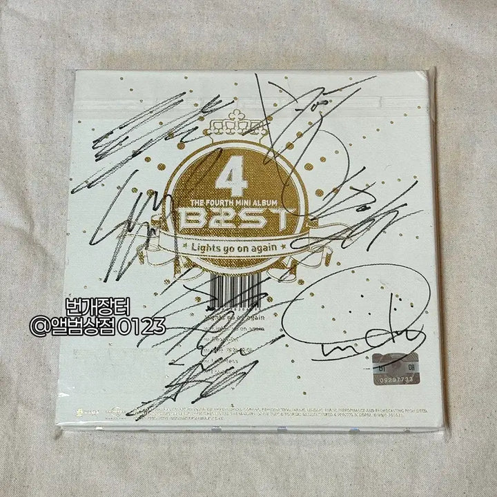 [BUNJANG] Beast Mini 4th Album [Beautiful] Full Member Autographed Promotional Copy / 비스트(Beast) 미니 4집 [Beautiful] 전원 친필 싸인 비매