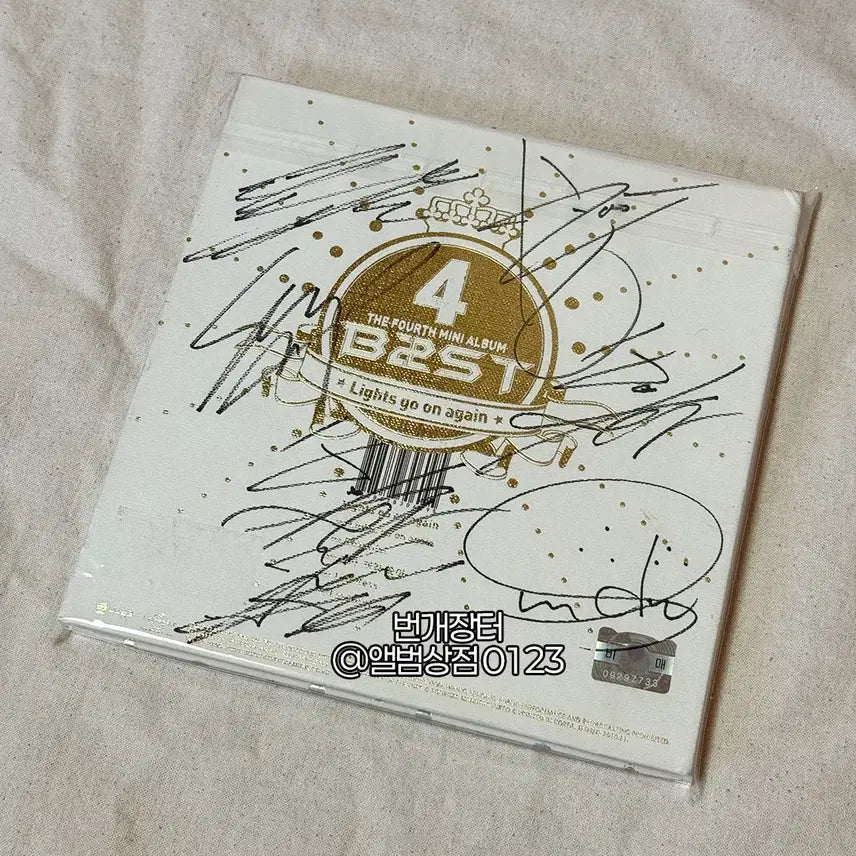 [BUNJANG] Beast Mini 4th Album [Beautiful] Full Member Autographed Promotional Copy / 비스트(Beast) 미니 4집 [Beautiful] 전원 친필 싸인 비매