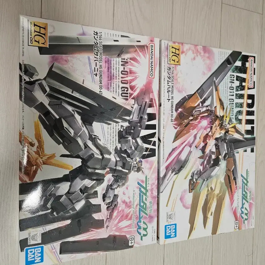 [BUNJANG] HG Savanha &amp; Harute Bundle Set / hg 사바냐,하루트 일괄판매