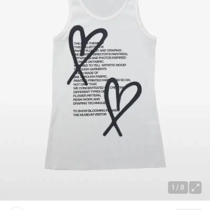 [BUNJANG] The Museum Visitor Sleeveless Top / 더뮤지엄비지터 나시