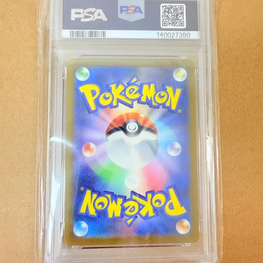 [BUNJANG] Pokemon Card Magmar AR PSA 10 Japanese / 포켓몬카드 불화살빈 AR PSA10 일판