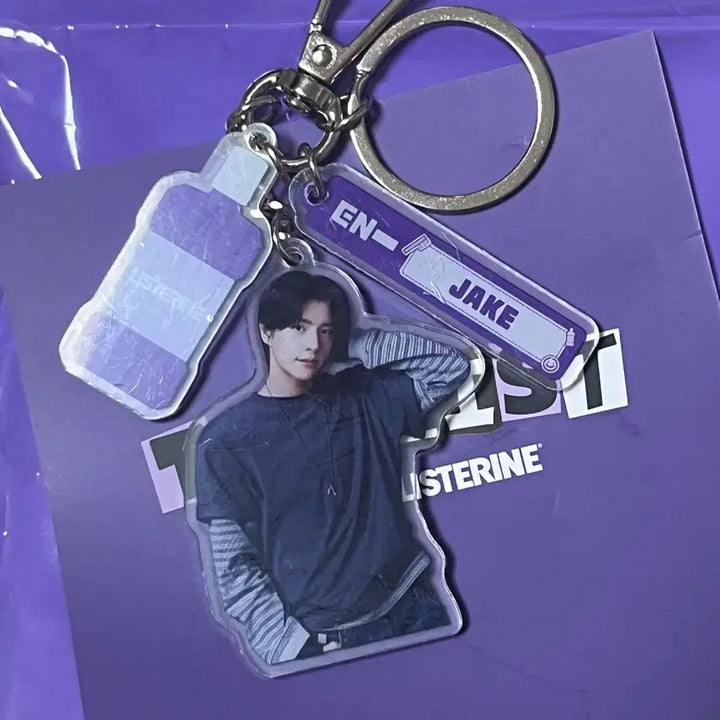 [BUNJANG] Enhypen Jake Listerine Keyring / 엔하이픈 리스테린 제이크 키링