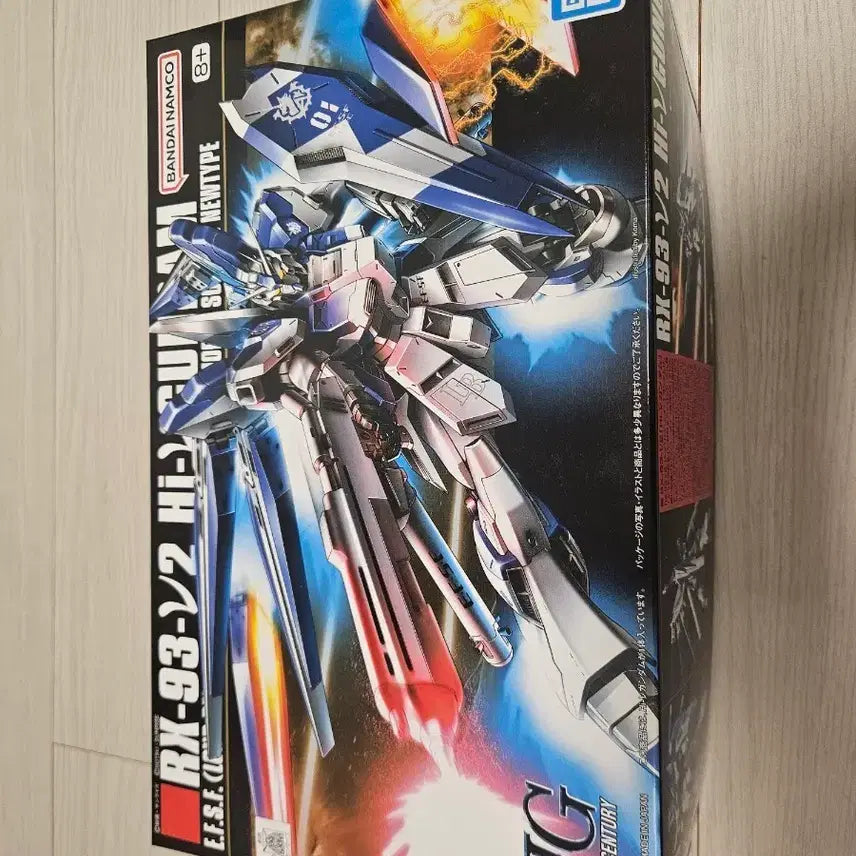 [BUNJANG] HG Hi-Nu Gundam / hg 하이뉴건담 판매합니다.