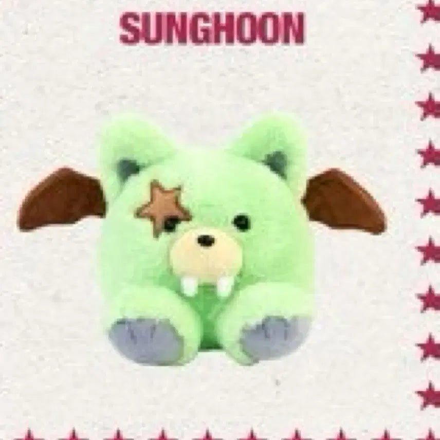[BUNJANG] ENHYPEN Sunghoon Vampire Voice Keyring Doll / 엔하이픈 뱀파이어 보이스키링 인형 성훈 훈부부 뱀부부