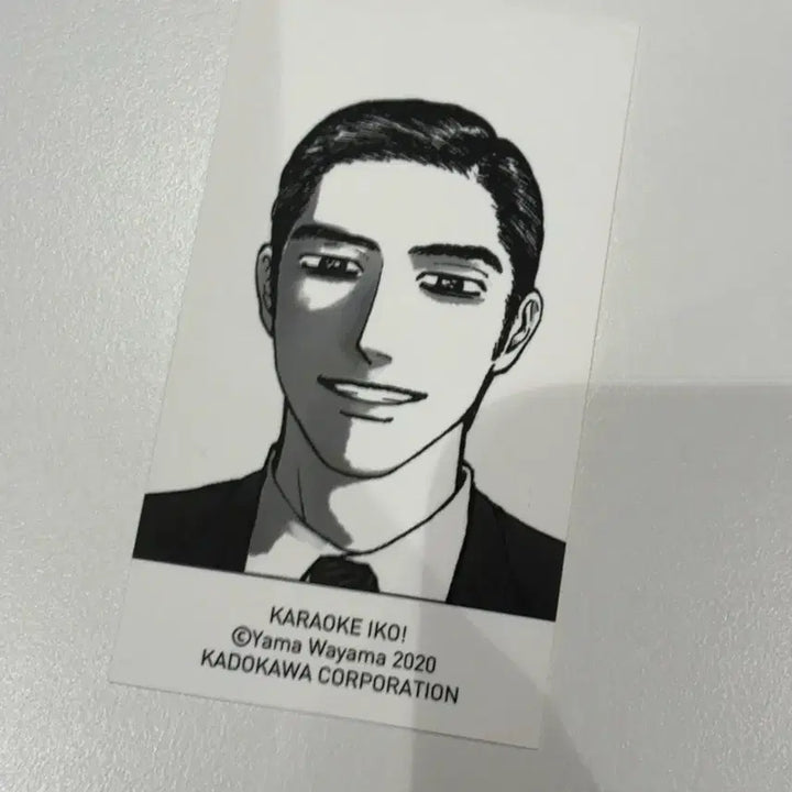[BUNJANG] Kyoji Business Card Photocard / 가라오케가자 쿄지 명함