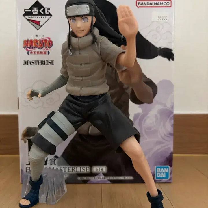 [BUNJANG] Naruto Ichiban Kuji E Prize - Fuuga Neji / 나루토 이치방쿠지 E상 후유가 네지