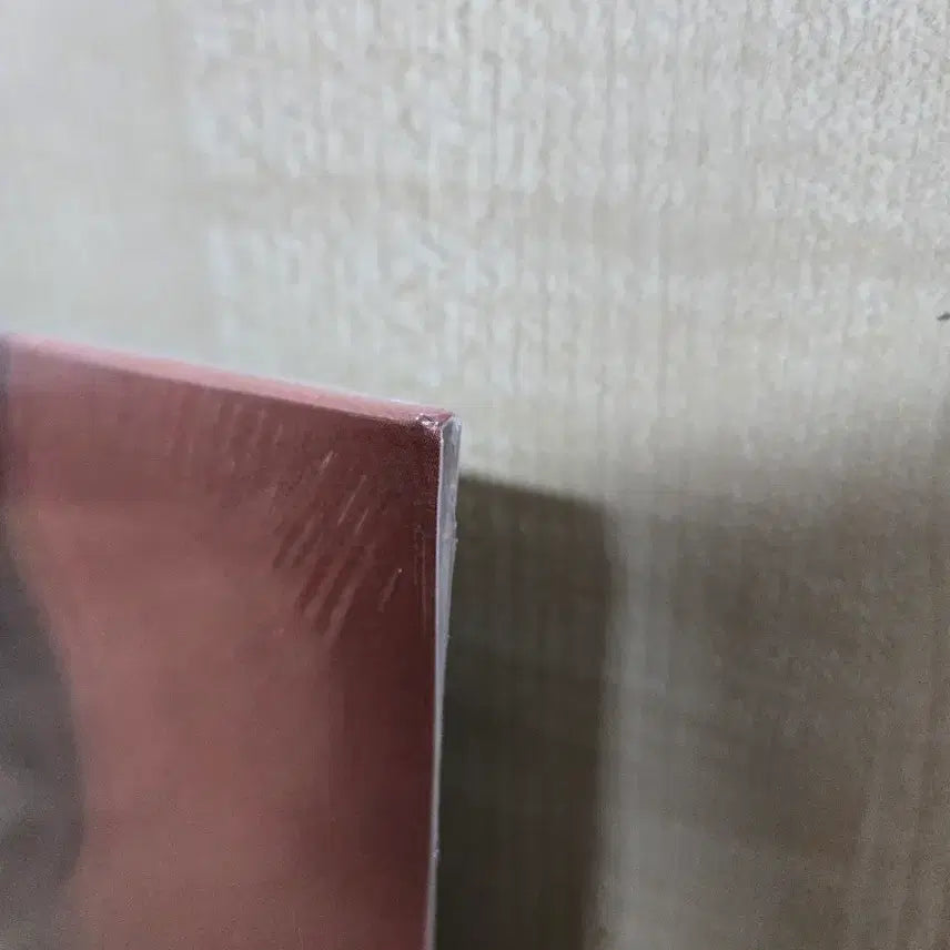 [BUNJANG] Kim Purum 1st Album LP (Sealed) / 김푸름 lp(미개봉)-1집