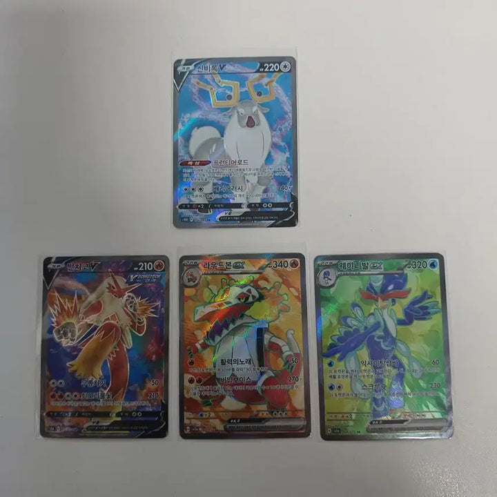[BUNJANG] Pokemon Card Collection - V SR / EX SR / 포켓몬카드 V SR/EX SR 모음