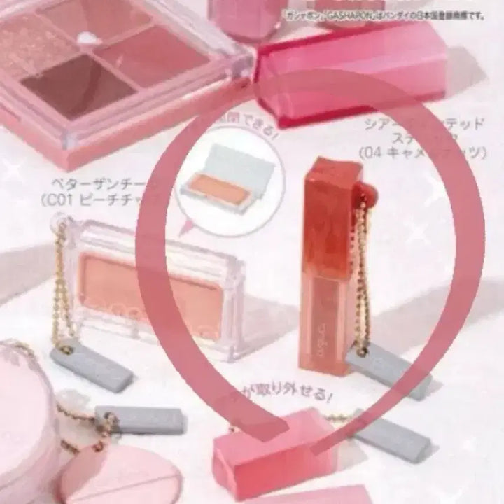 [BUNJANG] Rom&amp;nd Miniature Collection Gacha Series 1 Tint Stick Camel Nuts / 롬앤 미니어쳐 컬렉션 가챠 1탄 틴트스틱 카멜너츠