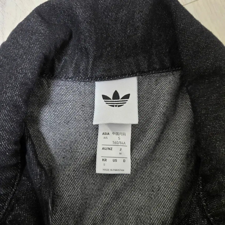 [BUNJANG] Adidas Denim Track Top Cropped Jacket / 아디다스 데님 트랙 탑 크롭 자켓