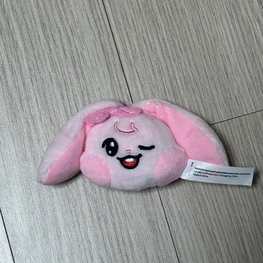 [BUNJANG] NCT DREAM Jaemin Sweet Dreamies Kyuphing Doll Badge / 엔시티 드림 재민 스윗 드리미즈 뀨핑 인형 뱃지 양도