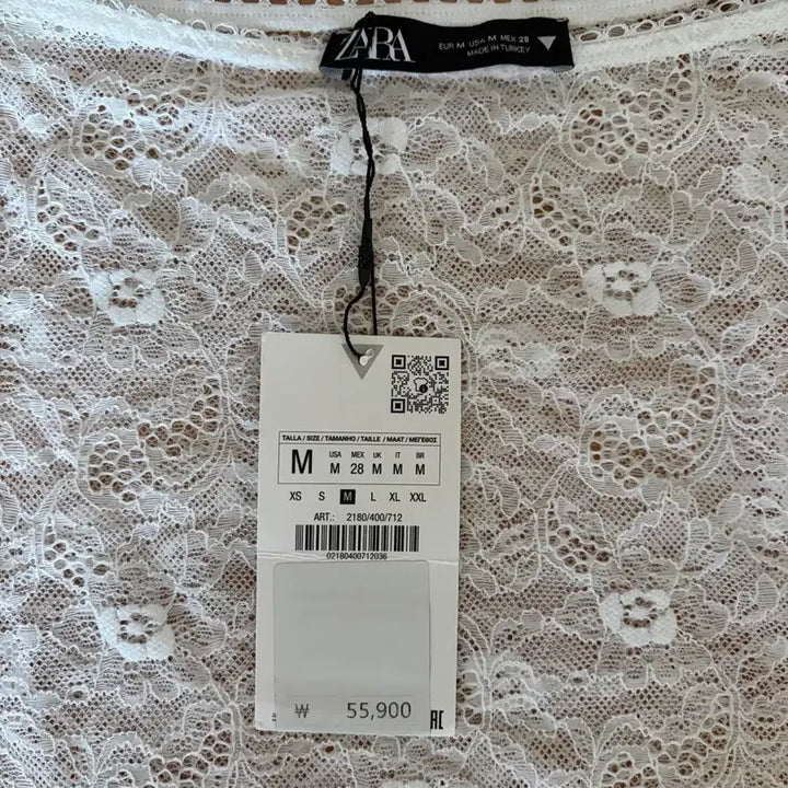 [BUNJANG] Zara Lace Layered Skirt / 자라 레이스 레이어드 스커트