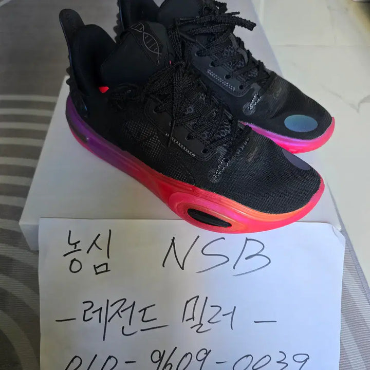 [BUNJANG] Li-Ning ALL CITY 12 Basketball Shoes / 리닝 올시티12