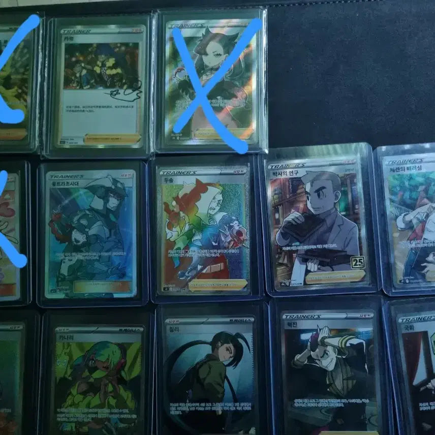 [BUNJANG] Pokemon Trainer Card Bundle / 포켓몬카드 트레이너카드 팔아요