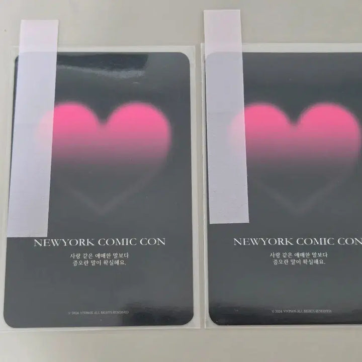 [BUNJANG] A-Step New York NYCC SuA SuA&