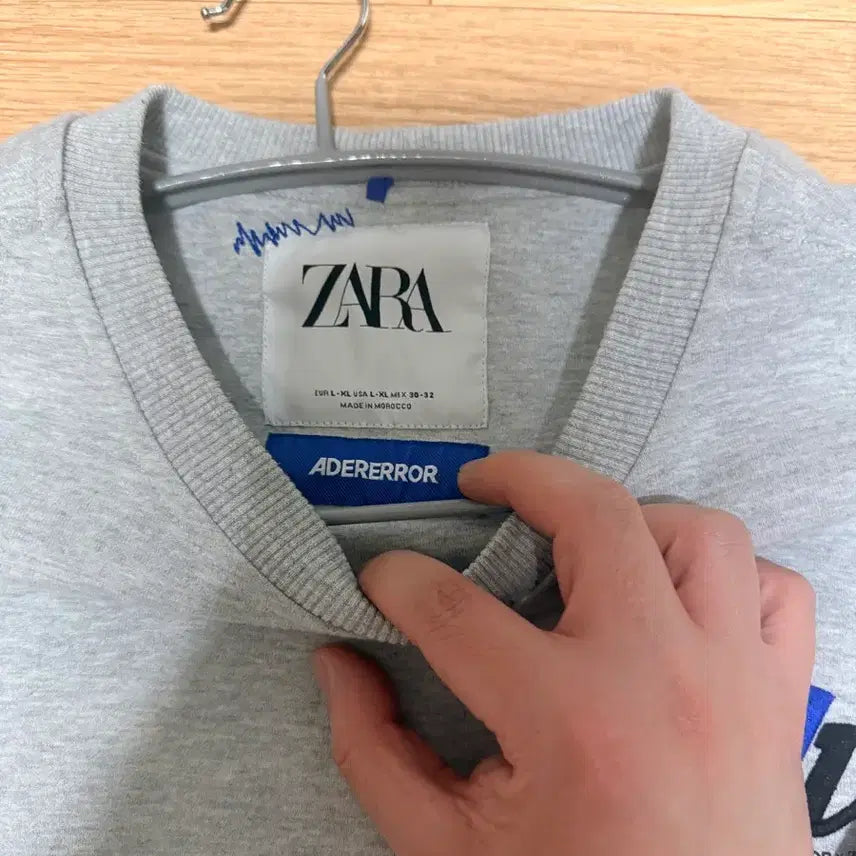 [BUNJANG] Zara x Ader Error Sweatshirt / 자라 아더에러 맨투맨