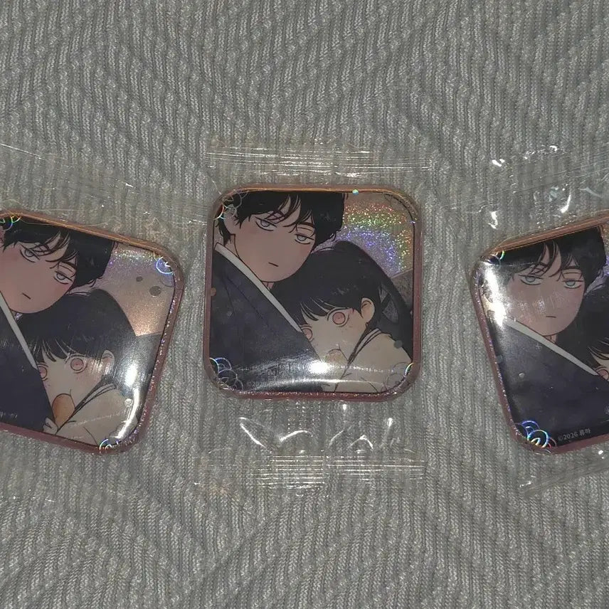 [BUNJANG] 2020 Happy New Year Can Badge / 2020 레봄 근하신년 캔뱃지 양도
