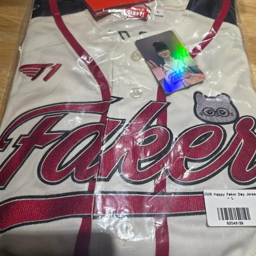 [BUNJANG] Faker Birthday Jersey Set / (L)페이커 Faker birthday jersey 생일