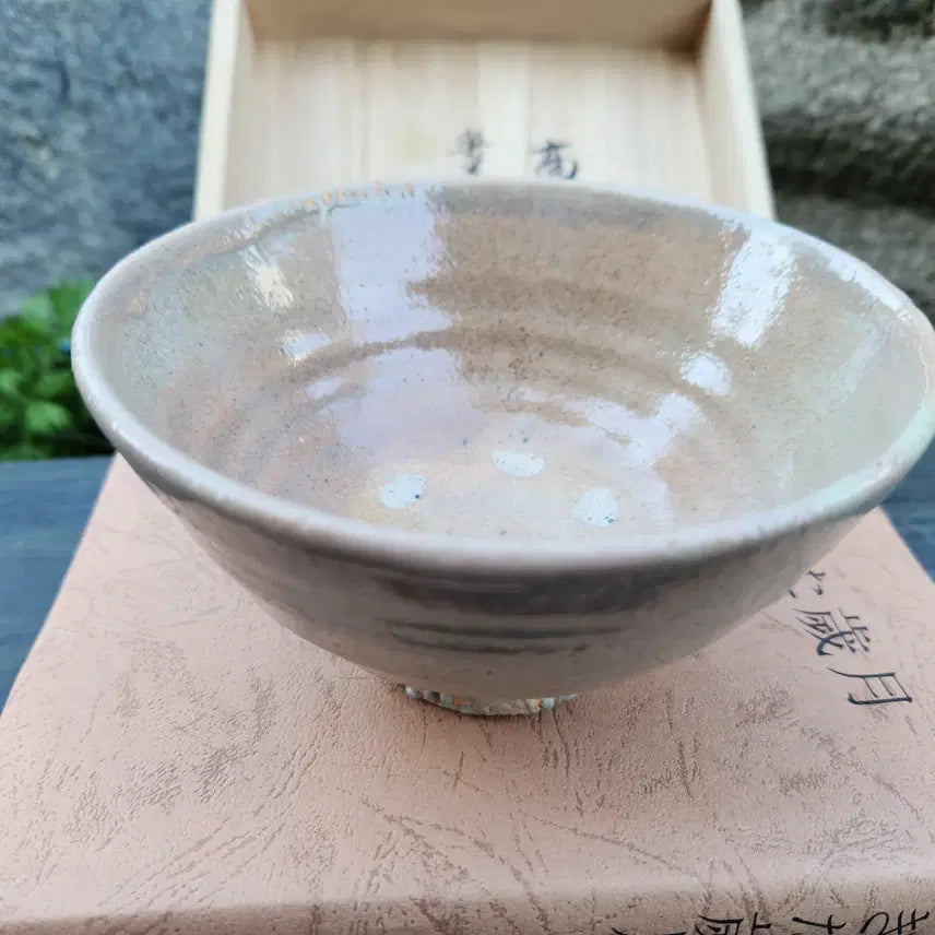 [BUNJANG] Yi Bangja Joseon Dynasty Jeongho Teabowl (I-Gahae Edition) / 1/가해 이방자 정호다완