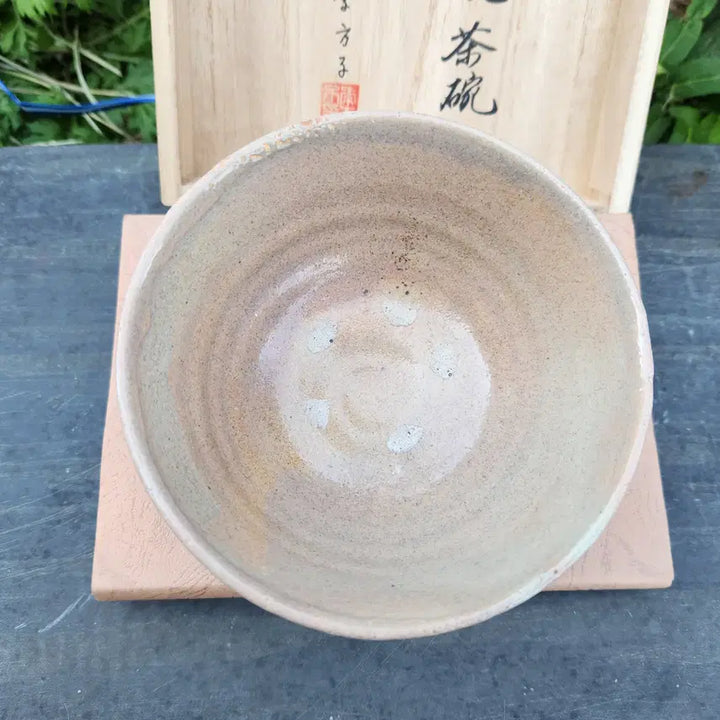 [BUNJANG] Yi Bangja Joseon Dynasty Jeongho Teabowl (I-Gahae Edition) / 1/가해 이방자 정호다완