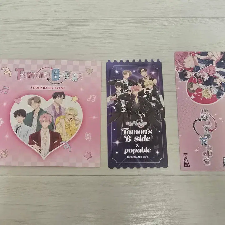 [BUNJANG] Tamon-kun Pop Up Cafe Collaboration Exclusive Bundle Set / 타몬군 지금 어느쪽 팝퍼블 콜라보 카페 특전 일괄