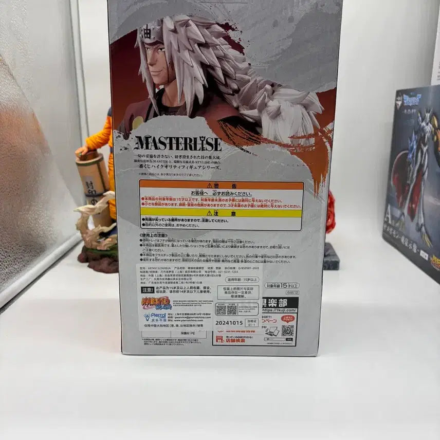 [BUNJANG] Ichiban Kuji Naruto Jiraiya Figure / 제일복권 나루토 전설의삼닌자 지라이야 A상 피규어
