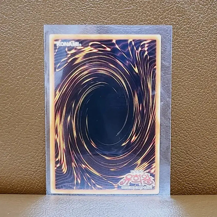 [BUNJANG] Yu-Gi-Oh! Spellbinding Circle Parallel Rare Card / 유희왕 성스러운 방어막 거울의 힘 패러렐 레어 카드