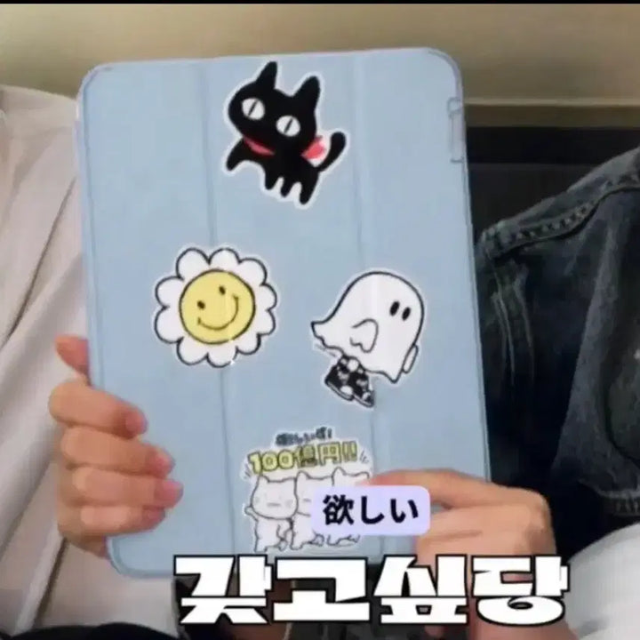 [BUNJANG] NCT WISH Riku B-SIDE LABEL iPad Sticker Bundle Set / 엔시티위시 리쿠 아이패드 스티커 B-SIDE LABEL 유우시 시온 사쿠