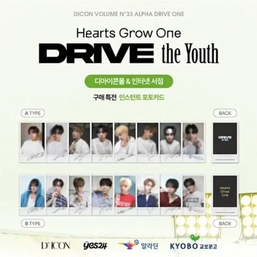 [BUNJANG] Sangwon Dicon Magazine B Version Photocard / 알파드라이브원 상원 디아이콘 잡지 B버전 판매 (미개봉)