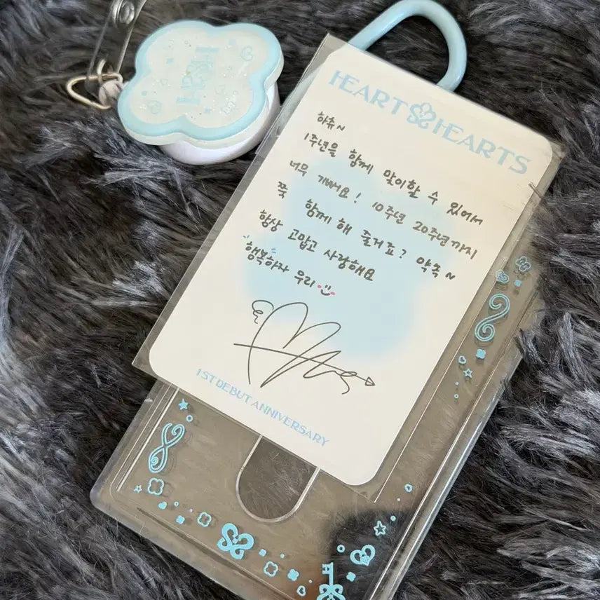 [BUNJANG] Hearts2Hearts Jiwoo 1st Anniversary Reel Holder Set / 하츠투하츠 지우 1주년 릴홀더 세트