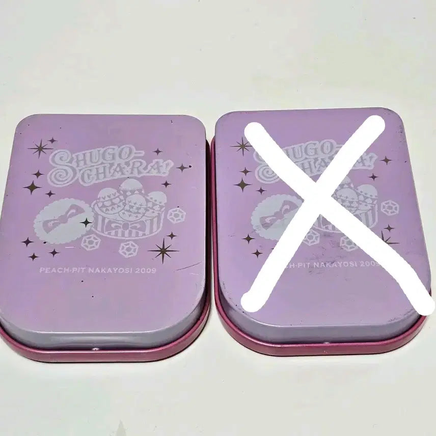 [BUNJANG] Shugo Chara! Classic Tin Case Storage Box / B급 캐캐체 캐릭캐릭체인지 고전 틴케이스 틴케 보관함 통 굿즈
