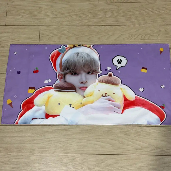 [BUNJANG] Stray Kids Seungmin Slogan Banner / 스트레이키즈 승민 슬로건