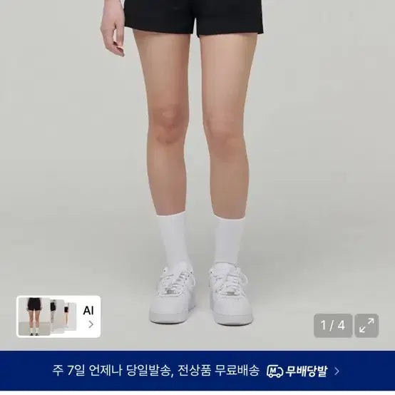 [BUNJANG] Musinsa Standard Women&