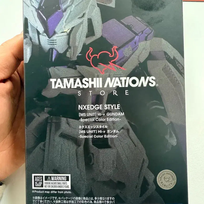 [BUNJANG] Bandai Spirits Mobile Suit Gundam NX EDGE Style MS UNIT Hi-v Gundam Special Color Edition / [반다이스피릿][기동전사 건담] NX EDGE 넥스엣지 스타일 MS UN