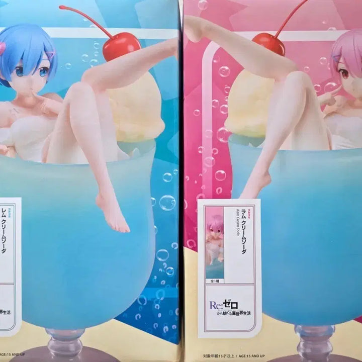 [BUNJANG] Re:Zero Cream Soda Ram &amp; Rem Figure Set / (새상품)(최저가) 리제로 크림소다 렘,람 피규어 세트
