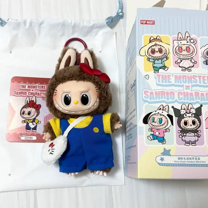 [BUNJANG] Pop Mart Sanrio Labubu Collaboration Kitty Secret Doll Keyring / 오늘만) 정품 팝마트 산리오 라부부 콜라보 키티 시크릿 인형 키링