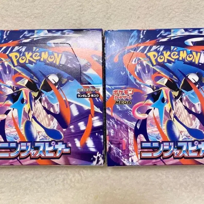 [BUNJANG] Pokemon Card Mega Ninja Spinner Japanese Version Unsealed Box / 포켓몬카드 박스 mega 닌자스피너 미개봉 일판 메가 sar 개굴닌자