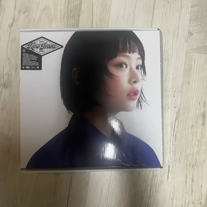 [BUNJANG] NewJeans How Sweet Album Hanni Version / 뉴진스 하우스윗 앨범 하니버전