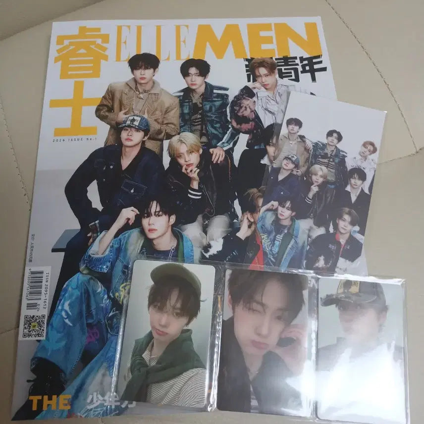 [BUNJANG] AlphaDriveOne Ellemen Magazine Full Set (Group, Sealed) / 알파드라이브원 알디원 엘르맨 잡지 풀셋 / 단체 (미개봉)