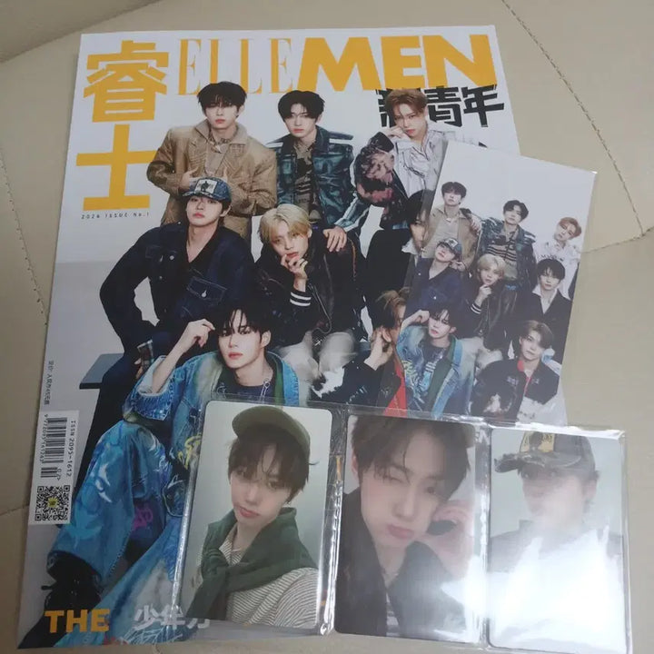 [BUNJANG] AlphaDriveOne Ellemen Magazine Full Set (Group, Sealed) / 알파드라이브원 알디원 엘르맨 잡지 풀셋 / 단체 (미개봉)