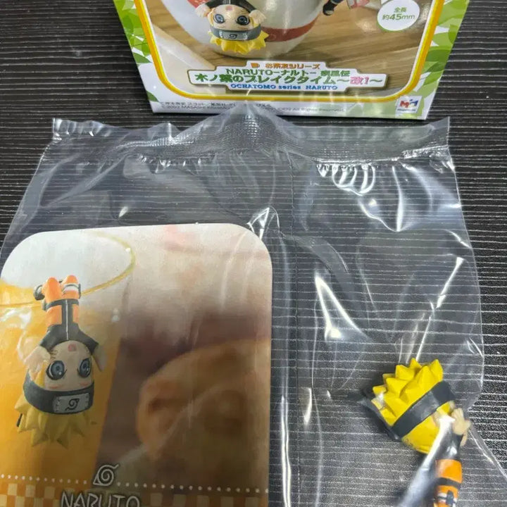 [BUNJANG] Ochatomo Uzumaki Naruto Figure / 나루토 오챠토모 우즈마키 나루토 피규어