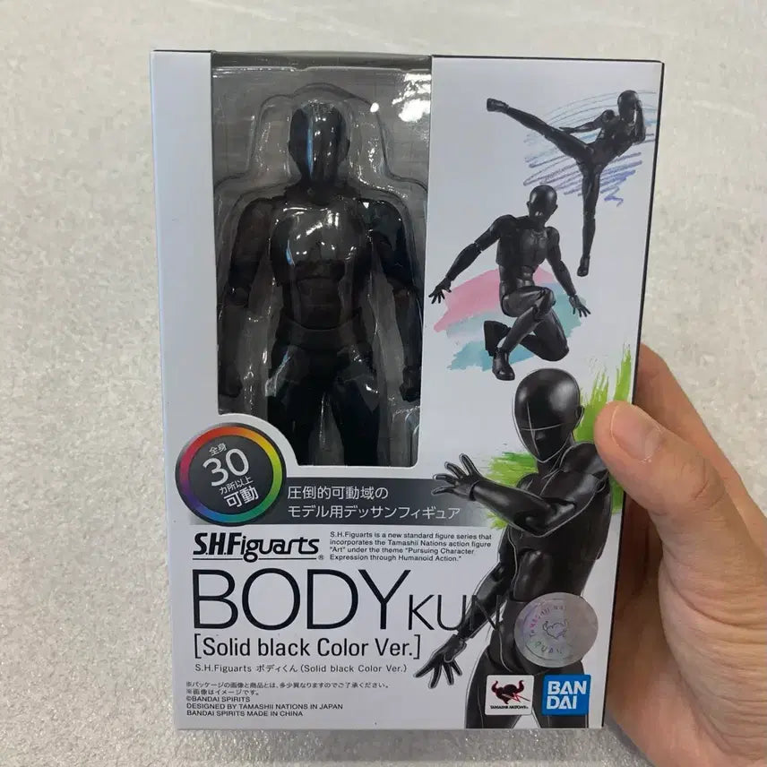 [BUNJANG] Bandai Tamashii Nations S.H.Figuarts Body-kun Solid Black Color Version / SHF 바디군 솔리드 블랙컬러