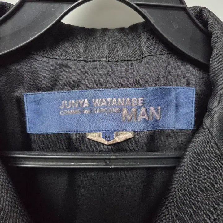 [BUNJANG] Junya Watanabe x Comme des Garçons Band Jacket / 준야와타나베 꼼데가르송
