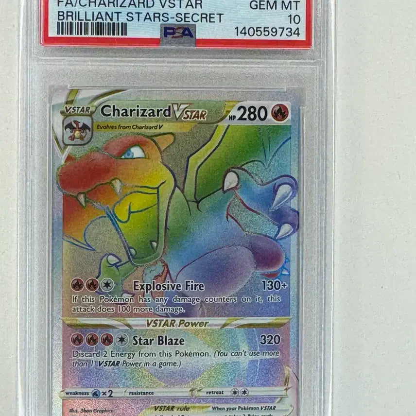 [SOLD OUT] [포켓몬카드 미판]리자몽 VSTAR PSA10