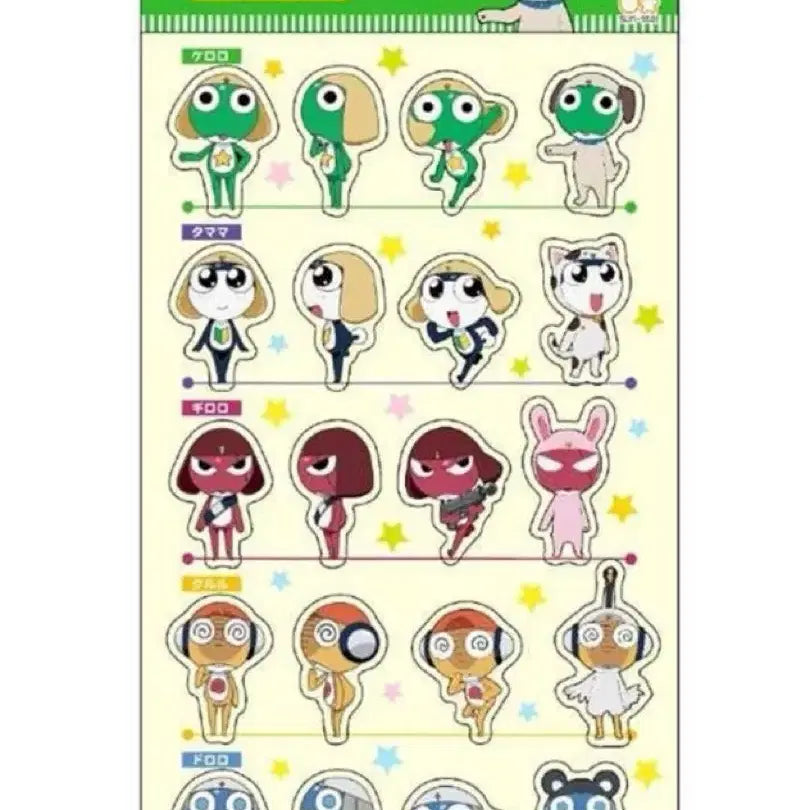 [BUNJANG] Yang Jeong Won Tamama Clear Sticker / 고양이 타마마 띠부실 양정원 케로로 타마마 투명스티커