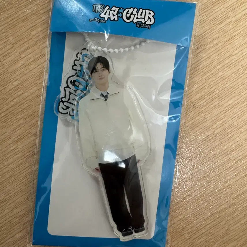 [BUNJANG] TWS 1st Fanmeeting Japan Jihoon Keyring / TWS 1st 팬미팅 JAPAN 지훈 키링