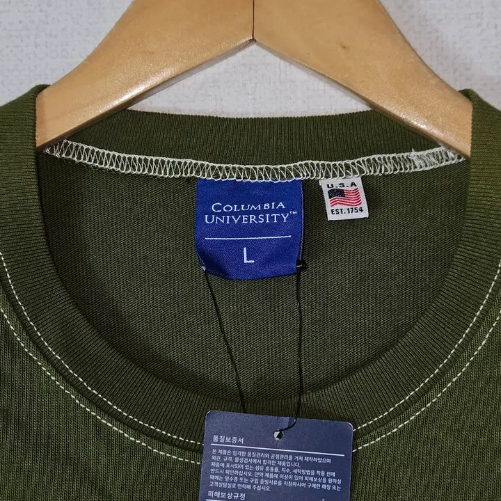 [BUNJANG] Columbia University Short-Sleeve T-Shirt Olive L / 콜롬비아 컬럼비아 유니버시티 반팔티셔츠 올리브 L (새상품)